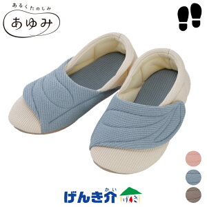 �m�����i�n�����Z�b�g ���E�ŃT�C�Y���I�ׂ���V���[�Y ���C�h�x���g���b�t��M�`3L�i22.0�`27.5�j ������p�@���C����ݓ����Y�� 2229 W201169�m�����i�ȊO�Ɠ����s�n