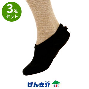 min[V[Y wp[͓̒TCY 3ZbgM / L / LL / 3L  hERۖhLEH݃V[Y̓Y TOKUTAKE W201471miȊOƓsn