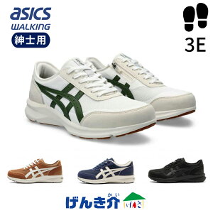 minAVbNX EFlXEH[J[ n_VEH[J[ 3E amp Y24.0`28.0 O Oo1291A056HADASHIWALKER n_VEH[J[AVbNXEH[LO asics WALKINGW252546miȊO