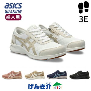 minAVbNX EFlXEH[J[ n_VEH[J[ 3E wlp fB[X22.0`25.0 O Oo 1292A066HADASHIWALKER n_VEH[J[AVbNXEH[LO asics WALKINGW252547mi