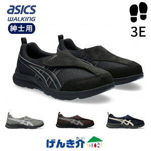 minAVbNX EFlXEH[J[ CtEH[J[ 3E amp Y24.0`28.0 O Oo 1241A010LIFE WALKER CtEH[J[AVbNXEH[LO asics WALKINGW252544miȊO