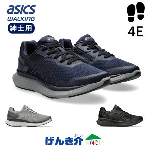minAVbNX EFlXEH[J[ j[YAbv 4E amp Y j 傫24.5`27.0,28.0 O Oo 1241A012KNEESUP WELLNESS WALKERAVbNXEH[LO asics WALKINGW242549 miȊO