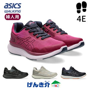 minAVbNX EFlXEH[J[ j[YAbv 4E wlp fBX  傫22.5`25.0 O Oo 1242A020KNEESUP WELLNESS WALKERAVbNXEH[LO asics WALKINGW242548 miȊO