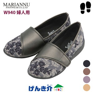 �m�����i�n���V���[�Y SaiSai�t�����[�v�����g �N���V�b�N �t���[�� W940���C ���n�r���V���[�Y �w�l�p ���f�B�X�}���A���k 21.5�`26.0 W206353�m�����i�ȊO�Ɠ����s�n