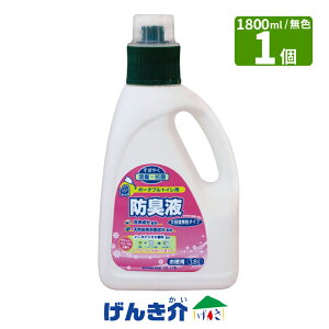 A |[^ugCp hLt eʃ^CvF^Cv 1800ml 180 |[^ugCp t̃^Cv F^Cv p 1.8bggCL 24ԏL  n[iCYh