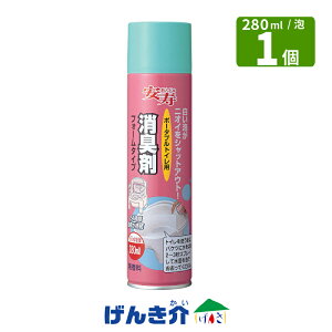 A |[^ugCp L܃tH[^CvA^Cv 280ml gp񐔖55 gCL 24ԏL W2183