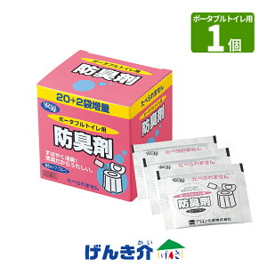 A |[^ugCp hL2222(16g) |[^ugCp LFiu[j ^Cv LF^Cv gCL 12ԏL W2179