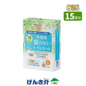 BOSpgCZbg 15 1l3 15/lƂꍇ N hЗpi W847061miȊOƓsn