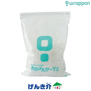 minpi ՕibvgC bv|pJ^T[T3bv|p Ìō  ЊQ  AEghA Ԓ{ZCteB[ W469048 miȊOƓsn