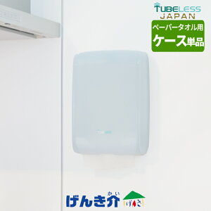 y[p[^IfBXyT[ACXu[ {̂̂ݕǕt ǂɕt V[g olWt h~t`[uXWpyz Eʓr