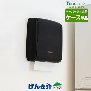 y[p[^IfBXyT[GO[OeBuubN {̂̂ݕǕt ǂɕt V[g olWt h~t`[uXWpyz E