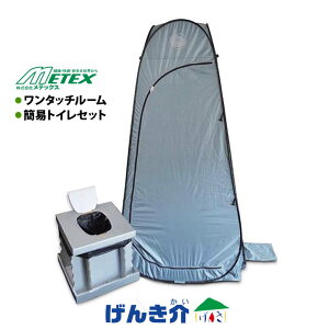 minEX.^b`[  CX^ggC W812122 ebNX {֑ / Ìō / ^ё e9 gC ɒu IWiuh h ً} AEghA Iɗ