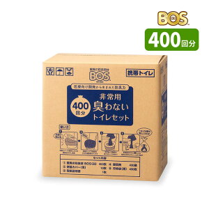 BOSpgCZbg 100񕪁E400() N hЗpi gуgC hL Ìō  ֊Jo[ 펞 ЊQ h AEghA W847061miȊOƓsn
