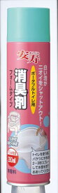 アロン化成消臭剤フォームタイプトイレ消臭