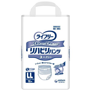 minj`[Ct[nrpc X[p[5LLTCYFEGXg90`125cmjp116nrpc Ԃ񂵂 ƖpjE`[iȊOƓ