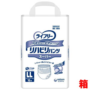 minj`[Ct[nrpc X[p[5LLTCYFEGXg90`125cmjp@1i16×4܁jnrpc Ԃ񂵂 ƖpjE`[