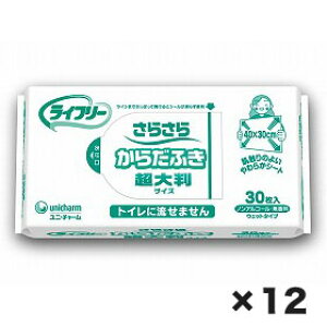 minj`[Ɩp Ct[Ɩp炳炩炾ӂ1P[Xi30×12jmiȊOƓsn