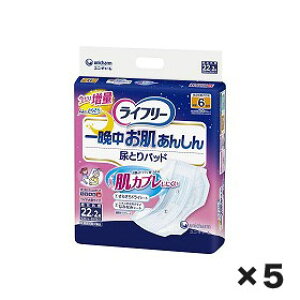 �m�����i�n���j�`���[���@���C�t���|��Ӓ��������񂵂�A�Ƃ�p�b�h6��@1�P�[�X�i22��×5�j�m�����i�ȊO�Ɠ����s�nW419451