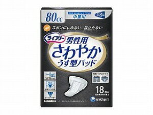 �m�����i�n���j�`���[���@���C�t���|����₩�p�b�h�j���p���ʁ@1�܁i18���j�m�����i�ȊO�Ɠ����s�n