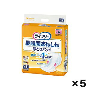 �m�����i�n���j�`���[���@���C�t���|�����Ԃ��񂵂�A�Ƃ�p�b�h�@1�P�[�X�i24��×5�j�m�����i�ȊO�Ɠ����s�nW419339