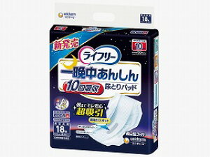 minj`[@Ct[@Ӓ񂵂AƂpbhX|p|@1܁i18jmiȊOƓsnW419747