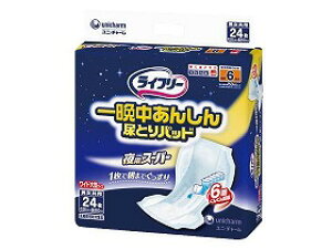 �m�����i�n���j�`���[���@���C�t���|��Ӓ����񂵂�A�Ƃ�p�b�h�X�|�p�|�@1�܁i24���j�m�����i�ȊO�Ɠ����s�nW419312