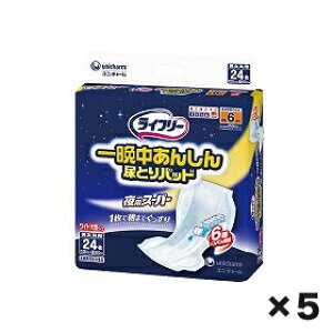 �m�����i�n���j�`���[���@���C�t���|��Ӓ����񂵂�A�Ƃ�p�b�h�X�|�p�|�@1�P�[�X�i24��×5�j�m�����i�ȊO�Ɠ����s�nW419312