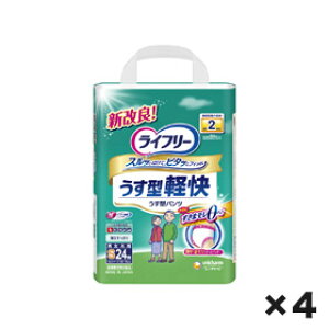 minj`[Ct[^ypcS@1P[Xi24×4jmiȊOƓsn