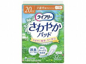 �m�����i�n���j�`���[���@���C�t���|����₩�p�b�h ���ʗp�@1�܁i32���j�m�����i�ȊO�Ɠ����s�n