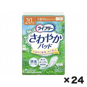 �m�����i�n���j�`���[���@���C�t���|����₩�p�b�h ���ʗp�@1�P�[�X�i32��×24�j�m�����i�ȊO�Ɠ����s�n