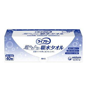 minj`[Ɩp@GCt[炩z^I@1܁i40jmiȊOƓsn