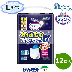 [i] GG[ Aeg 1SpcpbhȂłƉK jp LTCY 12 W875663