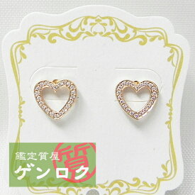 楽天市場 ティファニー ピアス 素材 貴金属 ピンクゴールド ピアス レディースジュエリー アクセサリー ジュエリー アクセサリーの通販