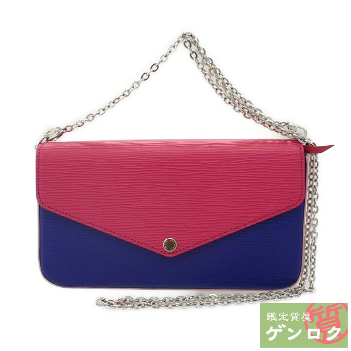 楽天市場】【中古】 ルイヴィトン エピ ポシェット・フェリーチェ 