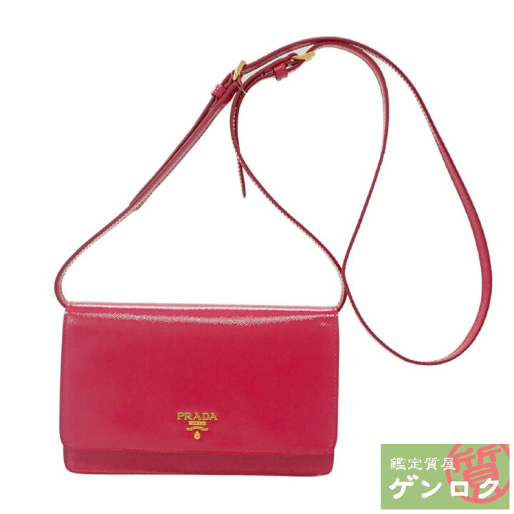 楽天市場】【中古】 プラダ ショルダーウォレット BT1009 2WAY レザー  