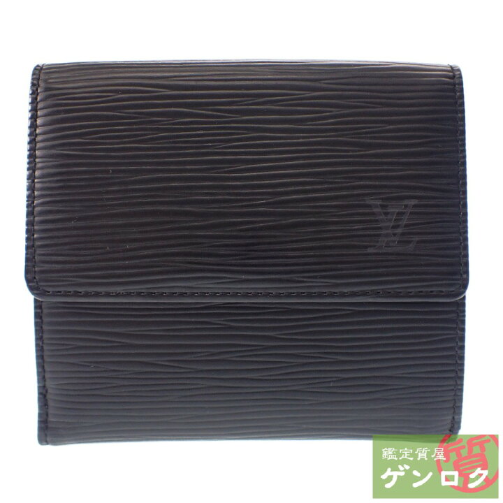 楽天市場】【中古】 ルイヴィトン エピ ポルトモネ・ビエ 