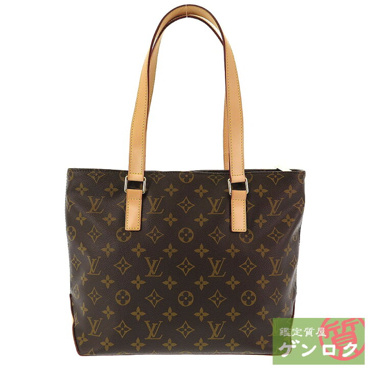 楽天市場】【中古】 ルイヴィトン モノグラム カバピアノ M51148  