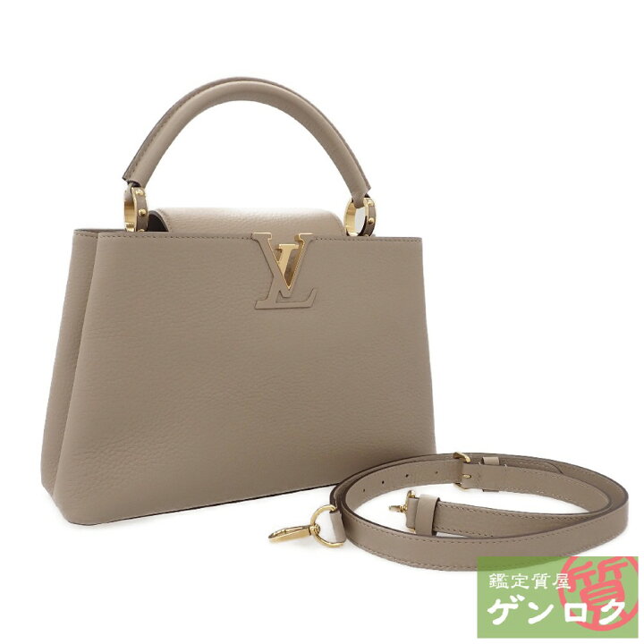 楽天市場】【中古】ルイヴィトン カプシーヌBB M94634 トリヨンレザー 