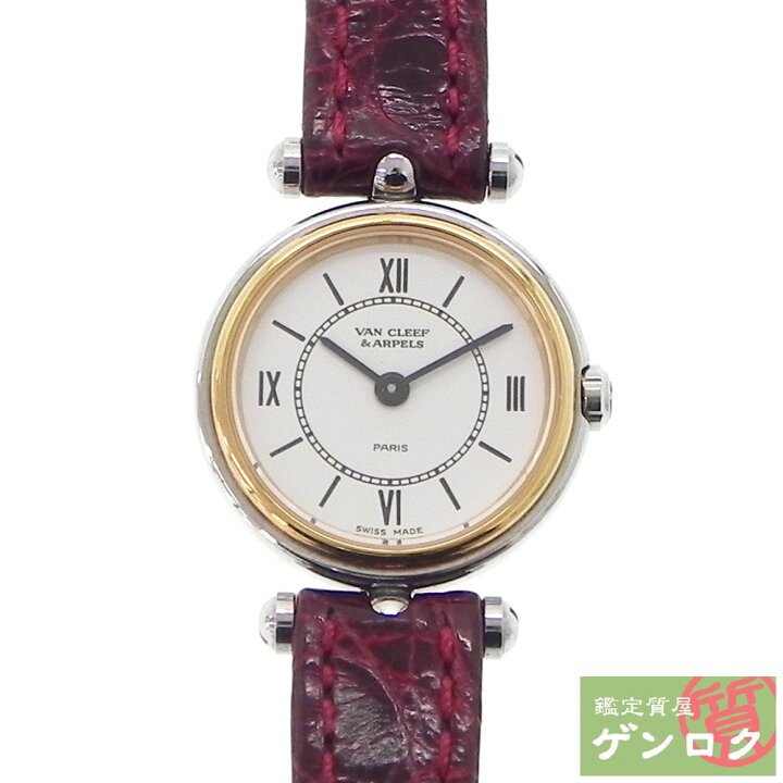 楽天市場】【中古】 ヴァンクリーフ＆アーペル 腕時計 422904 