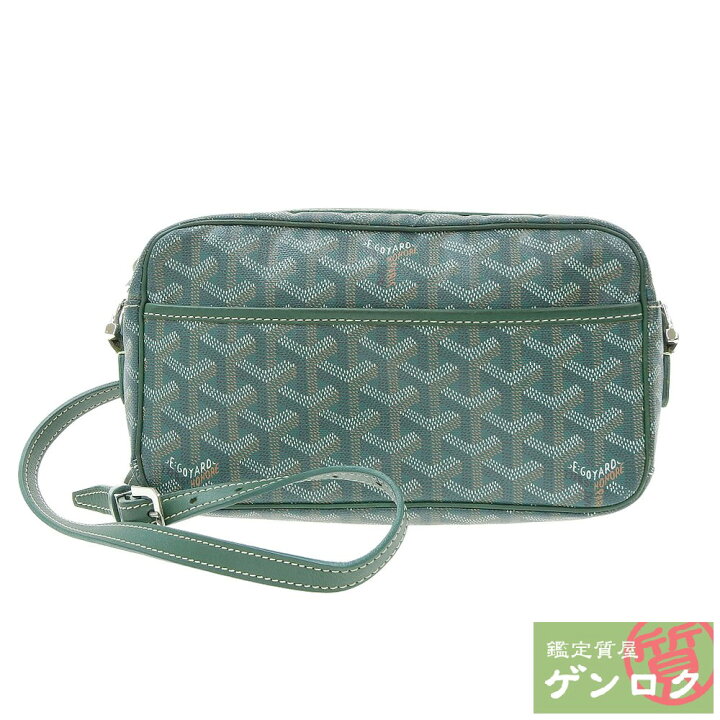 楽天市場】【中古】 ゴヤール カップヴェール ショルダーバッグ 