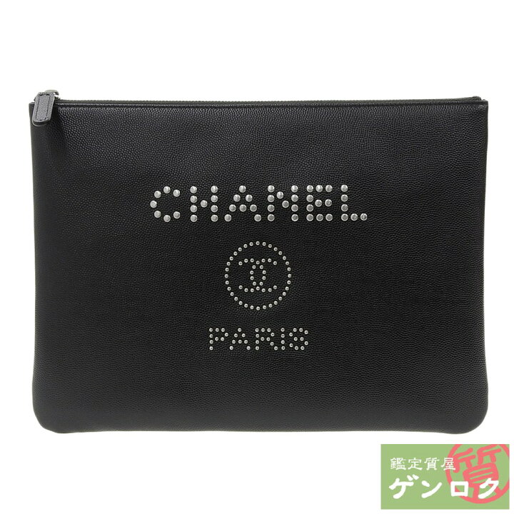 楽天市場】【中古】 シャネル ドーヴィル メタルスタッズ クラッチ  