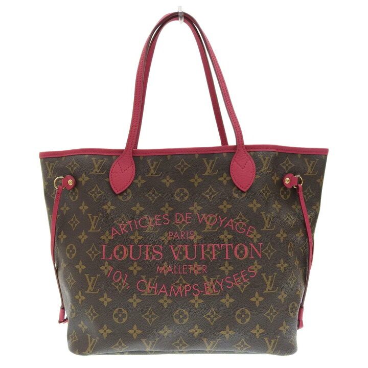 楽天市場】【中古】LOUIS VUITTON ルイ・ヴィトン モノグラム イカット  