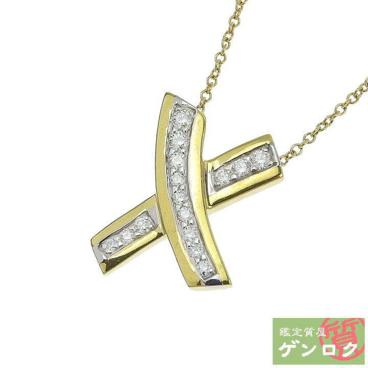 楽天市場】【中古】TIFFANY&Co. ティファニー パロマピカソ キス  