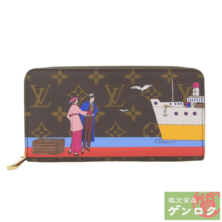 楽天市場】【中古】 ルイヴィトン モノグラム イリュストレ ジッピー 
