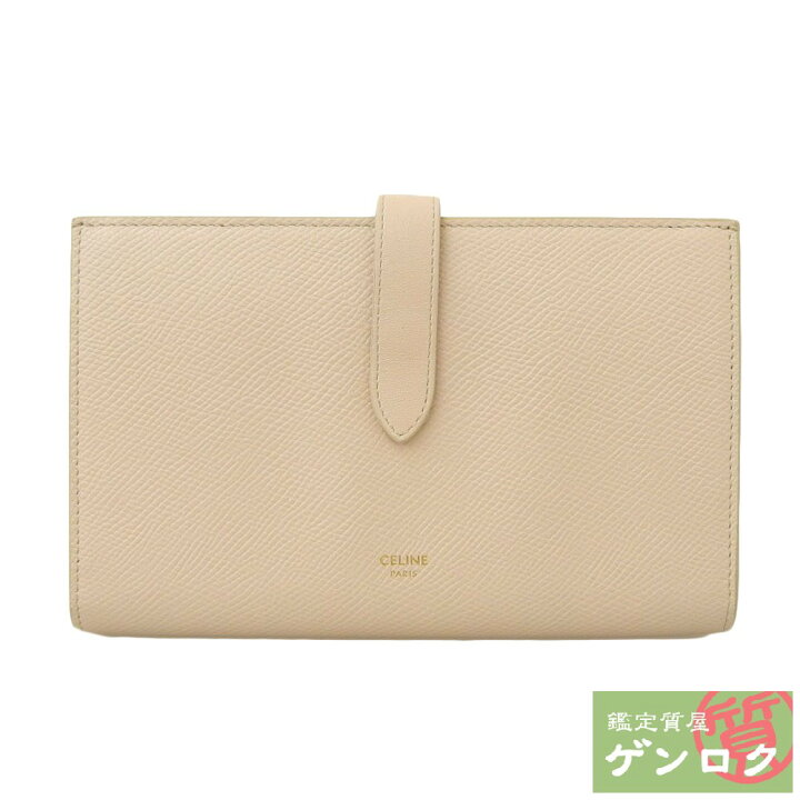 楽天市場】【中古】 セリーヌ ラージストラップウォレット 長財布 
