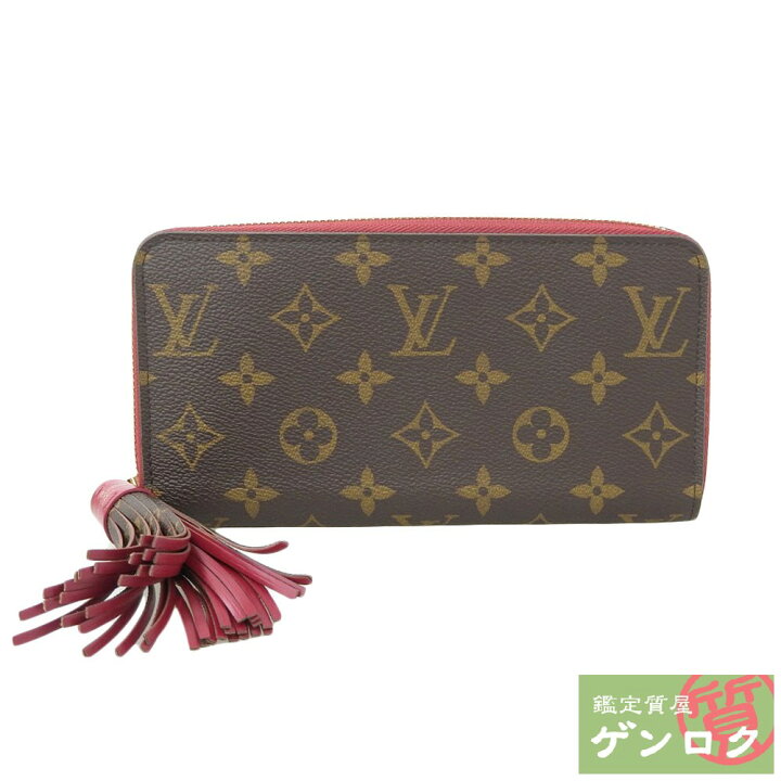 楽天市場】【中古】 ルイヴィトン モノグラム ジッピーウォレット 長  