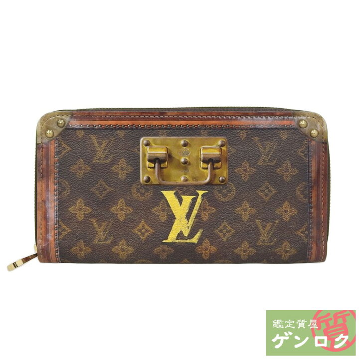 楽天市場】【中古】 ルイヴィトン トランクタイム ジッピーウォレット 