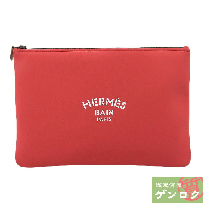 楽天市場】【中古】 HERMES エルメス ポーチ トゥルース フラット 