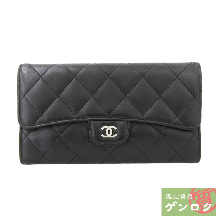 楽天市場】【中古】 シャネル マトラッセ 三つ折り ウォレット 長財布 