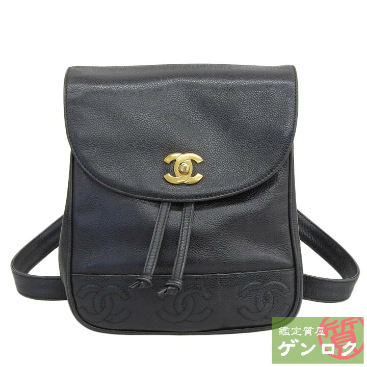 楽天市場】【中古】CHANEL シャネル トリプルココ リュック デイパック 